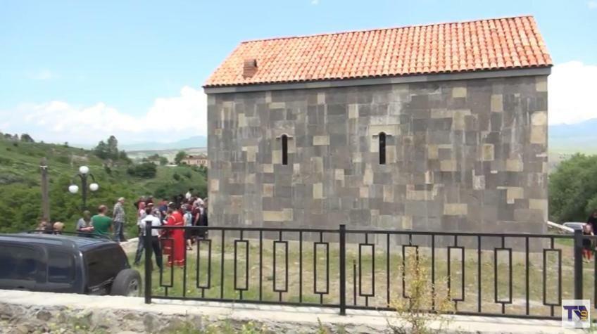 Hotel Tomas Kokhi Akhaltsikhe  Exterior foto